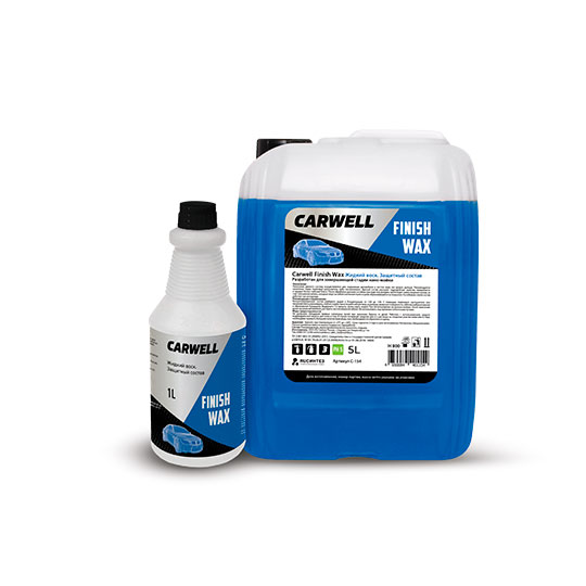 CARWELL FINISH WAX