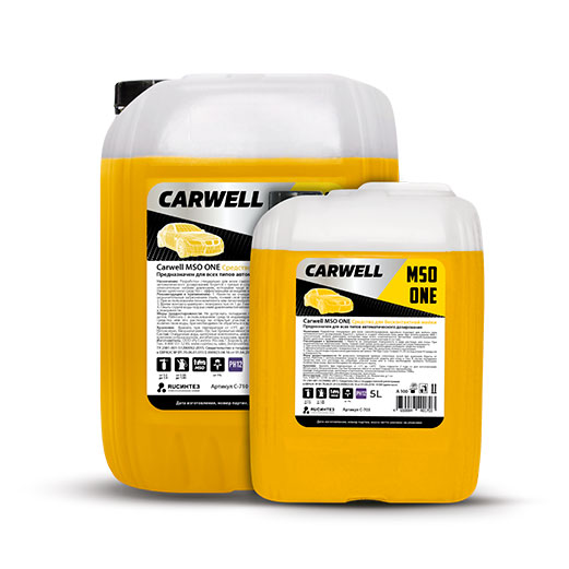 Carwell MSO ONE