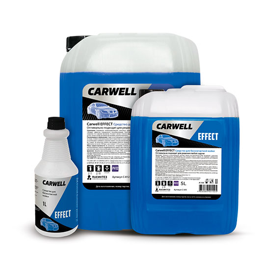 Carwell EFFECT