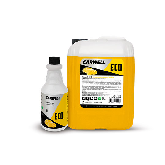 Carwell ECO