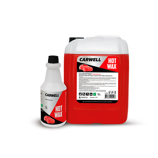 Carwell HOT WAX