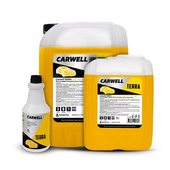 Carwell TERRA