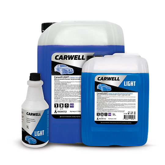 Carwell LIGHT